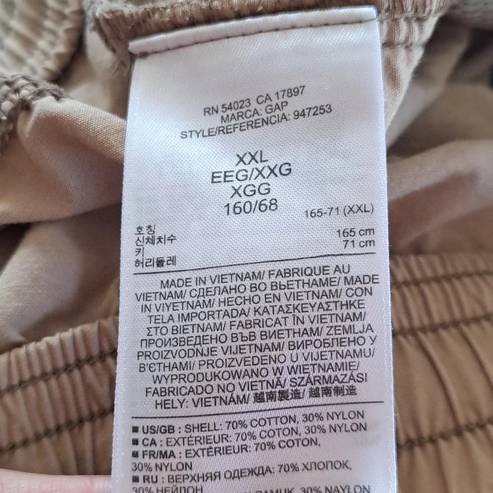 Gap Kids Tan 5